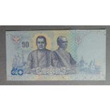 Thailand 50 Baht 2021 UNC