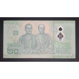 Thailand 20 Baht 2022 UNC