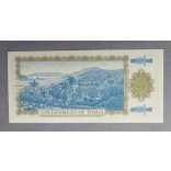Tonga 1 Pa'anga 1987 UNC