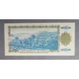 Tonga 1 Pa'anga 1988 UNC