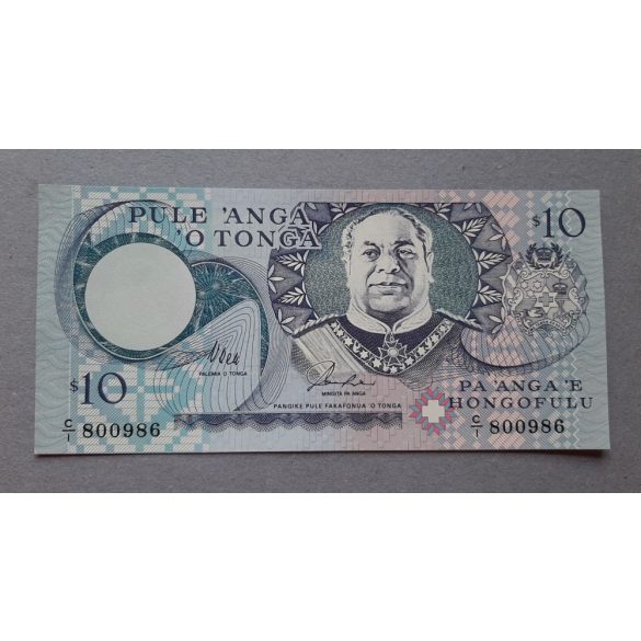 Tonga 10 Pa'anga 1995 UNC