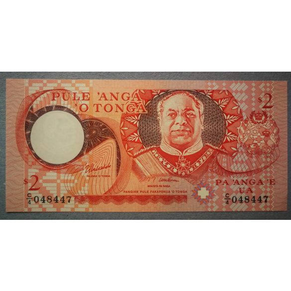 Tonga 2 Pa'anga 1995 UNC