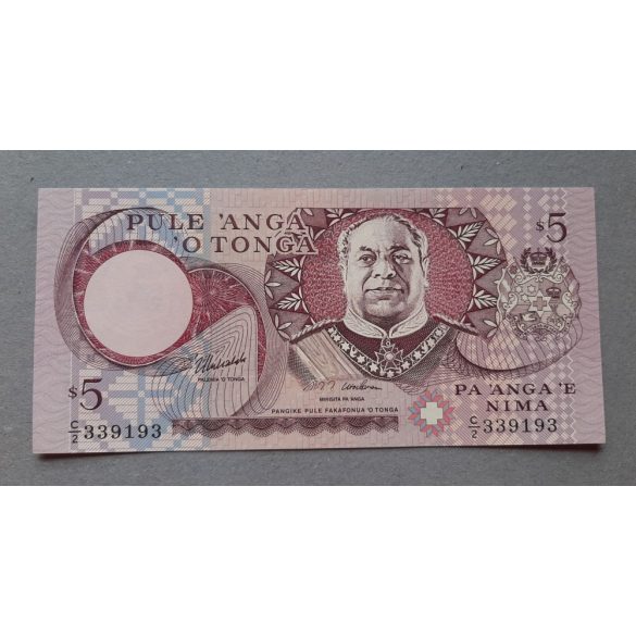 Tonga 5 Pa'anga 1995 UNC