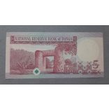 Tonga 5 Pa'anga 1995 UNC