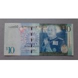 Tonga 10 Pa'anga 2009 UNC