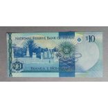 Tonga 10 Pa'anga 2015 UNC