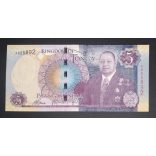 Tonga 5 Pa'anga 2015 UNC