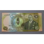 Tonga 50 Pa'anga 2020 UNC