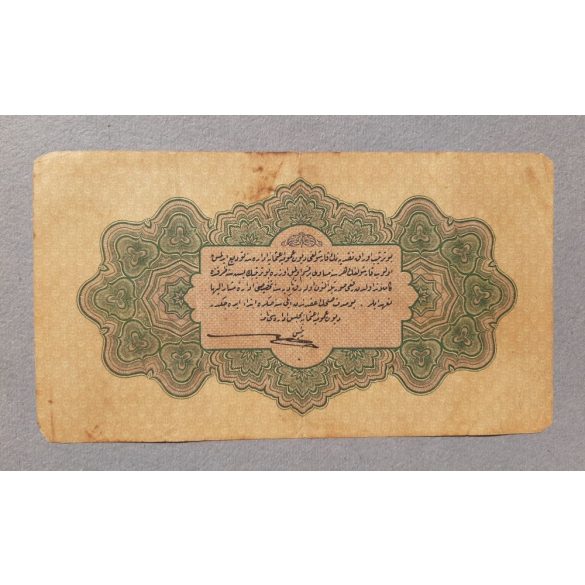 Turkey Ottoman Empire 1 Livres 1916 F-