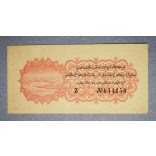 Turkey-Ottoman Empire 2.5 Piastres 1916 XF+