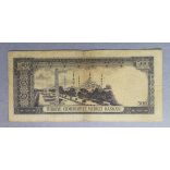 Turkey 500 Lira 1968 F