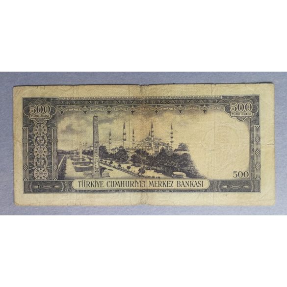 Turkey 500 Lira 1968 F