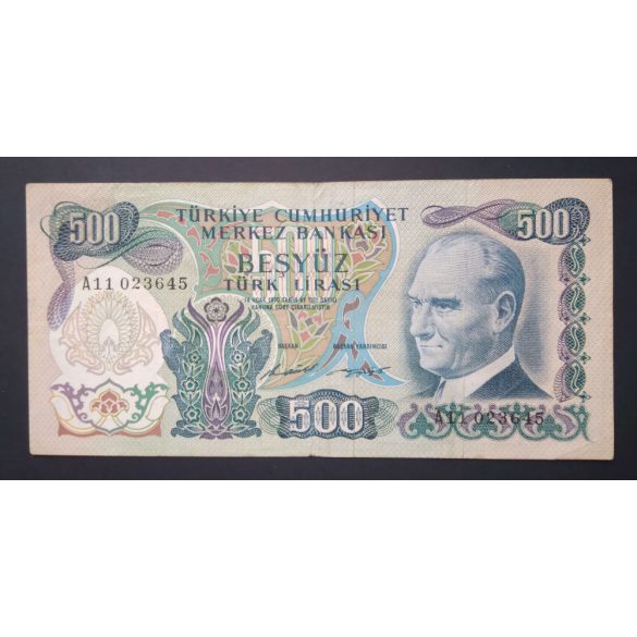 Turkey 500 Lira 1971 F