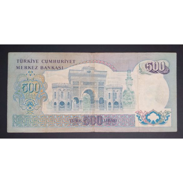 Turkey 500 Lira 1971 F