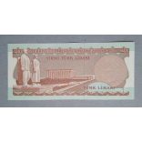 Turkey 20 Lira 1974 UNC
