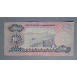 Turkey 1000 Lira 1979 VF