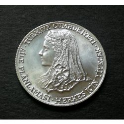 Törökország 150 Lira 1979 ezüst UNC - F.A.O. emlékérme