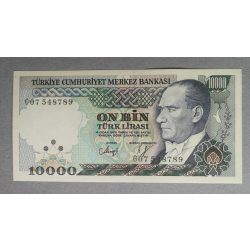 Turkey 10000 Líra 1982 UNC