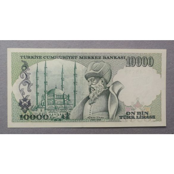 Turkey 10000 Líra 1982 UNC