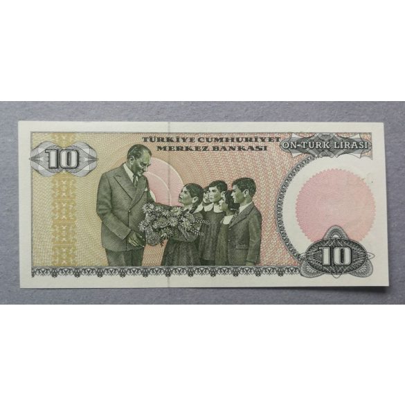 Turkey 10 Lira 1982 UNC