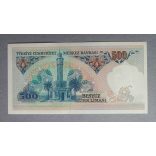 Turkey 500 Líra 1983 UNC