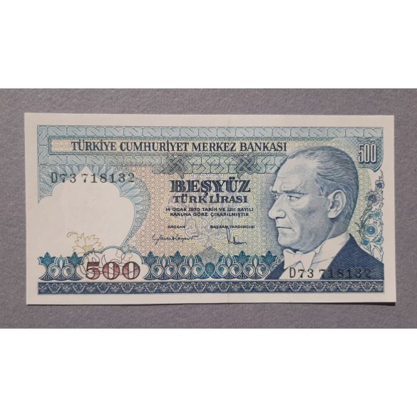 Turkey 500 Lira 1984 UNC