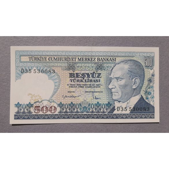 Turkey 500 Lira 1984 UNC-