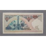 Turkey 500 Lira 1984 UNC-