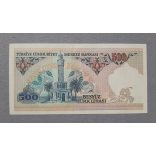Turkey 500 Lira 1984 UNC
