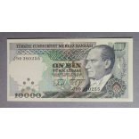 Turkey 10000 Lira 1989 UNC