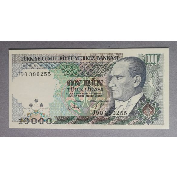 Turkey 10000 Lira 1989 UNC