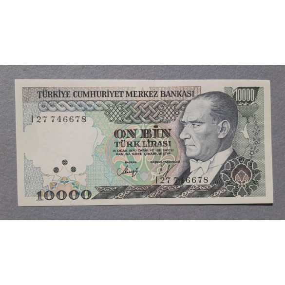 Turkey 10000 Lira 1989 UNC-