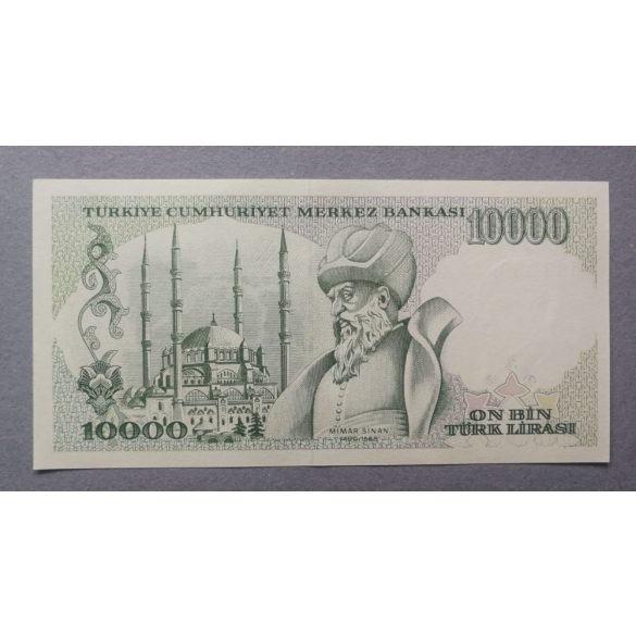 Turkey 10000 Lira 1989 UNC