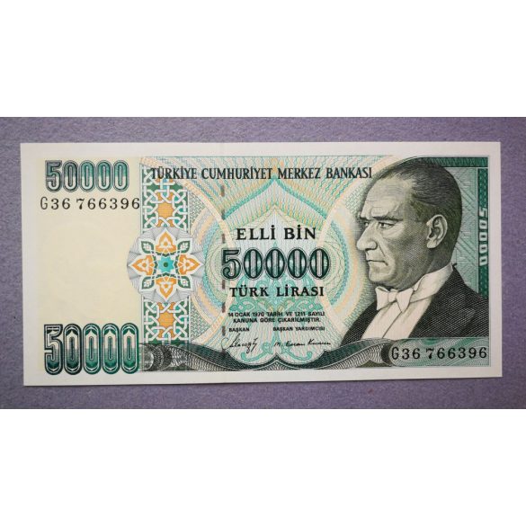 Turkey 50000 Lira 1989 Unc