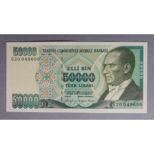 Turkey 50000 Lira 1989 UNC