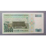 Turkey 50000 Lira 1989 UNC