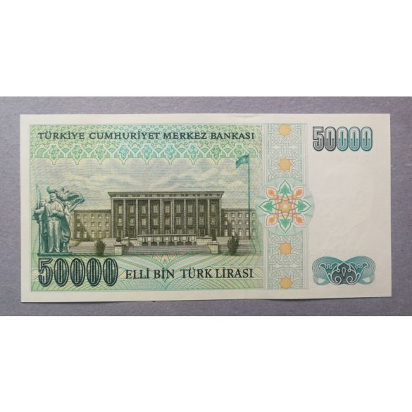 Turkey 50000 Lira 1989 UNC