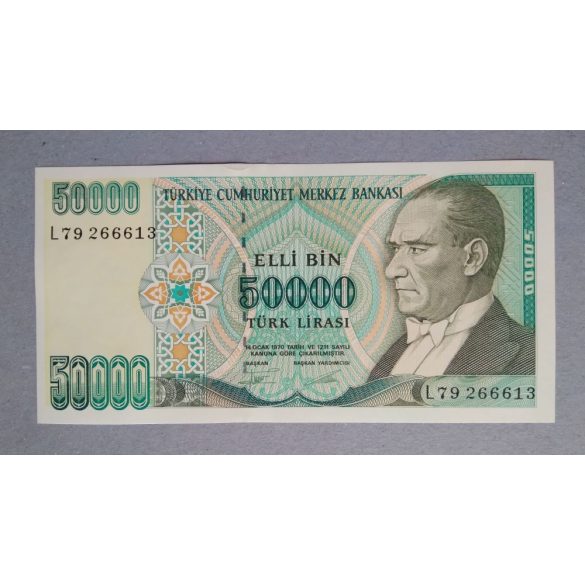 Turkey 50000 Lira 1995 Unc