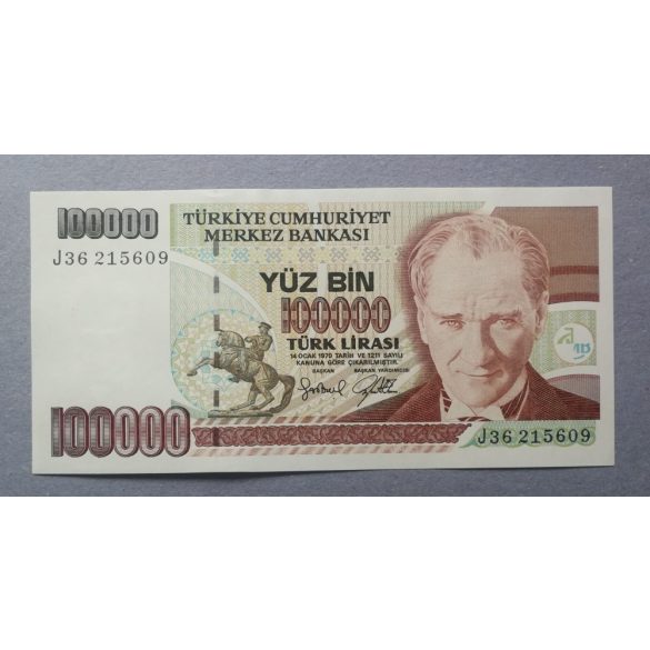 Turkey 100000 Lira 1997 UNC