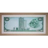 Trinidad and Tobago 5 Dollars 1985 UNC