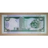 Trinidad and Tobago 5 Dollars 2017  AUNC+