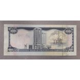 Trinidad and Tobago 100 Dollars 2006 UNC