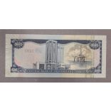 Trinidad and Tobago 100 Dollars 2006 UNC
