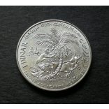 Tunisia 1 Dinar 1970 silver UNC - F.A.O.