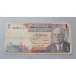 Tunisia 1 Dinar 1972 VG