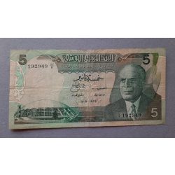 Tunisia 5 Dinars 1972 F