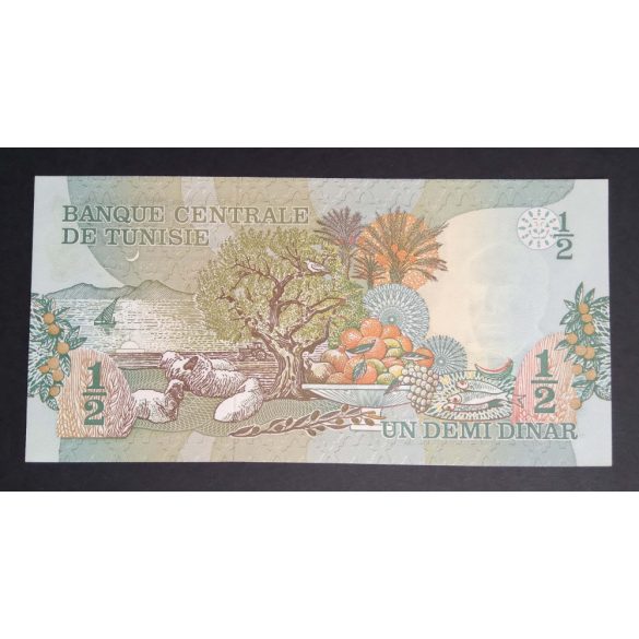 Tunisia 1/2 Dinars 1973 Unc