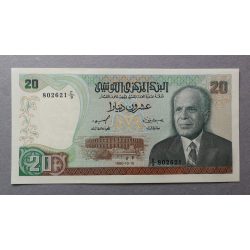 Tunisia 20 Dinars 1980 UNC