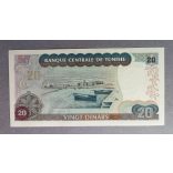 Tunisia 20 Dinars 1980 UNC