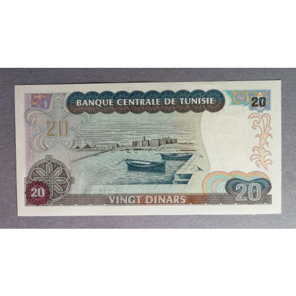 Tunisia 20 Dinars 1980 UNC